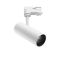 HERM White Aluminium 12W Philips D:6.1 H