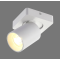 Megano opbouwspot 1V wit