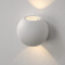 Wandlamp WLD wit IP54 LED 6W 2700K dim
