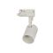 Libra Track, GU10, Sand White