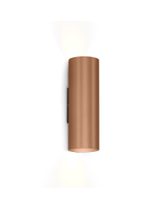 RAY MINI 2.0 PAR16 P 2xMAX 50W GU10 220-