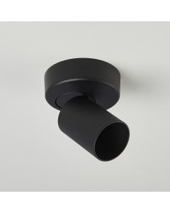 Moon 1 Round, GU10, Sand Black