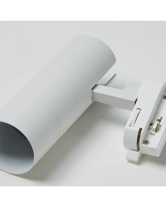 Andromeda Track, GU10, Sand White