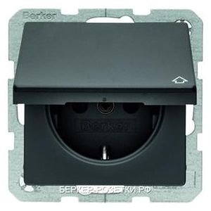 WCD RA met klapdeksel, Q.1/Q.3, antracie