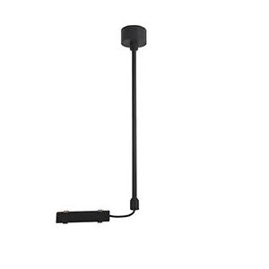 Planet accessoire ophanging 37cm + aansl