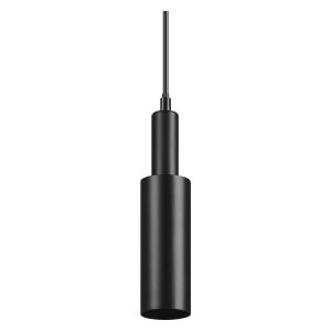TRACKLIGHT PENDANT CYLINDER BK GU10LEDV