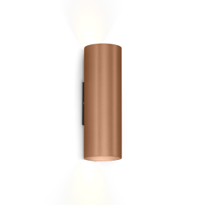 RAY MINI 2.0 PAR16 P 2xMAX 50W GU10 220-