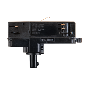 Shopline Dali Adapter voor Pendel zwart