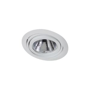 Downlight ring, rond 130(117)mm, wit dra