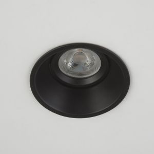 Slim Trim Adjustable, GU10, Black