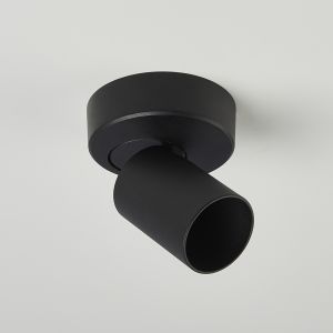 Moon 1 Round, GU10, Sand Black