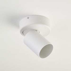 Moon 1 Round, GU10, Sand White