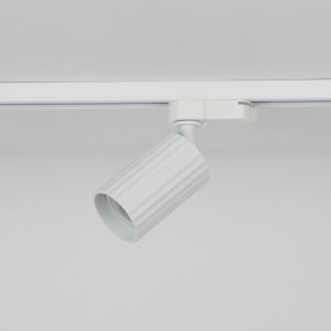 Anna Track, GU10, Sand White