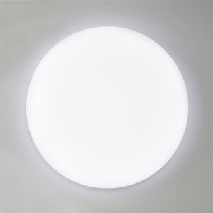 Corona dia.480mm IP44 60W 4000k TRIAC