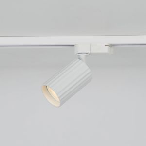 Anna Track, GU10, Sand White