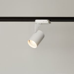 Libra Track, GU10, Sand White