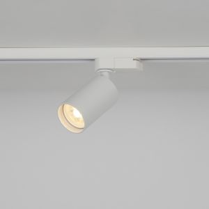 Orion 2 Track, GU10, Sand White