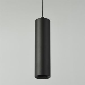 Artemis GU10 Pendant, Sand Black