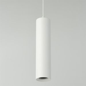 Artemis GU10 Pendant, Sand White