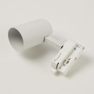 Libra Track, GU10, Sand White